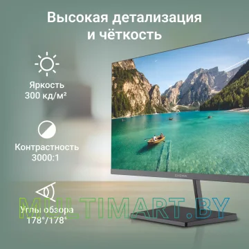 Монитор Digma Progress 32A501U картинка 3